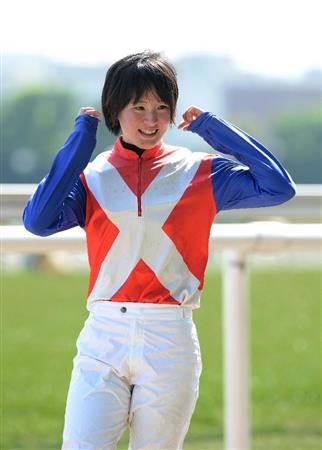 藤田菜七子騎手「好きな音楽は洋楽。かわいい服が好きで化粧もしてます(笑)」
