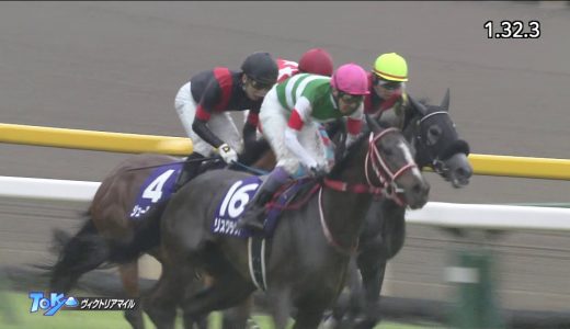 ジュールポレール、安田記念を視野