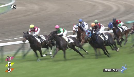 【高松宮記念】アウィルアウェイ、松山弘平騎手と新コンビ結成