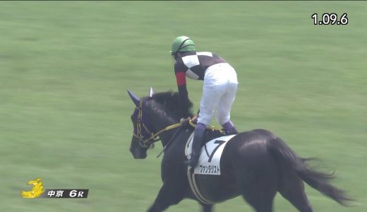 武豊3連勝！！！完全復活へ