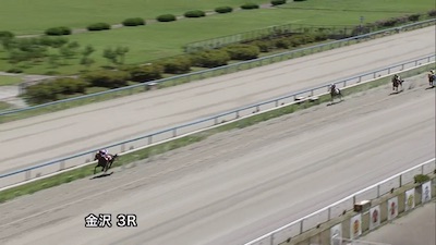 距離900Mの新馬で3秒6差つけて圧勝したワンモアグローリーとかいう馬