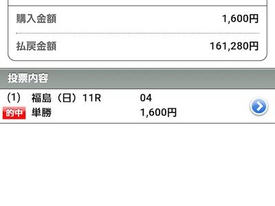 メドウラークとパワーポケット買えた変態、ちょっと来いや