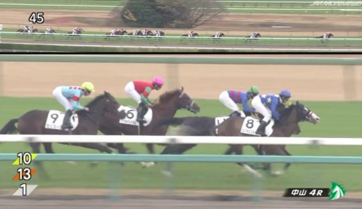 藤田菜七子騎手、通算51勝目を挙げ女性騎手の最多勝更新