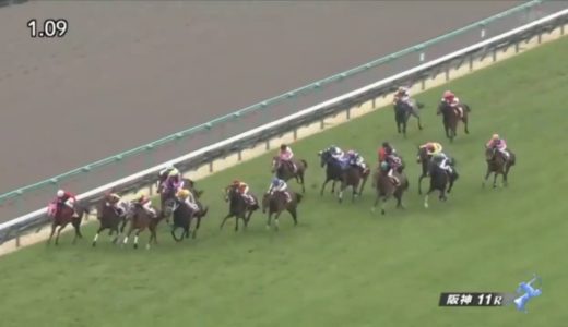 坂井瑠星騎手、JRA重賞初勝利おめでとう！！