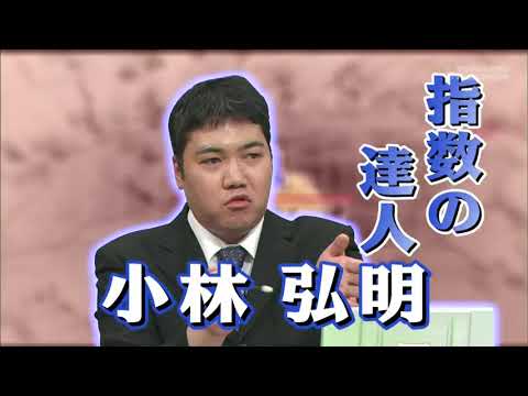 ヒロシ「ダノンチェイサーはGⅠで勝ち負け出来るレベルじゃない」 ケイバペディア