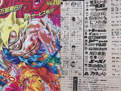 ジャンプ黄金期の漫画のメンツがあまりにヤバすぎる