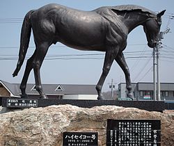 ハイセイコー記念と習志野きらっとスプリントがSI昇格…2020年度南関東競馬番組が発表に