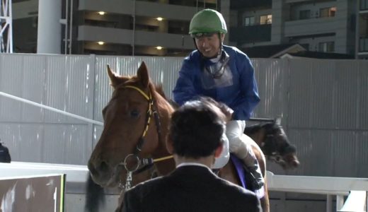 川崎競馬の重賞クラウンカップの売上が無観客で前年大幅超