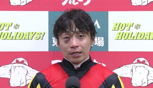 池添謙一騎手「この馬にずっと乗っていたい」