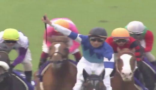 3大晩成の名馬、ステイゴールド、カンパニー、あと1頭は？