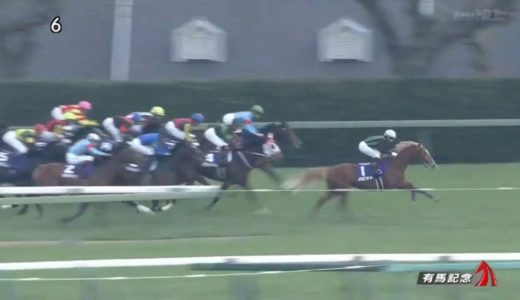 ワールドプレミアさん必死の奮戦むなしく偉業を達成してしまう（4歳牡馬G1賞金史上最低）