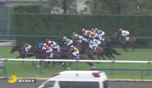 ライトオンキュー被害者の会