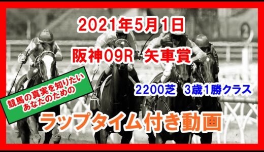 藤懸くん、自らの手で11年目にして初のG1挑戦権を獲得する！！