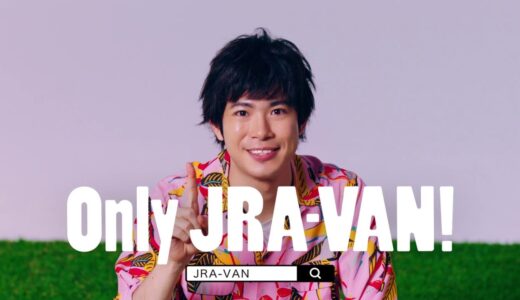 JRA-VAN　やっててよかったことってある？