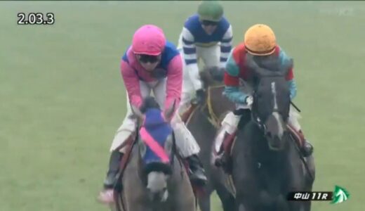 競馬板で過去に一番凄かった神スレってどんなん？？