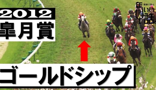 なぜコーナーリング性能は評価されづらいのか