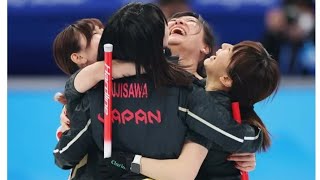 カーリング女子決勝進出ｗｗｗｗｗｗｗｗｗｗｗｗｗｗｗ