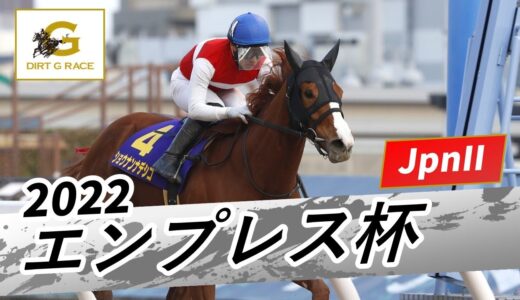 オルフェーヴル種牡馬大成功！！