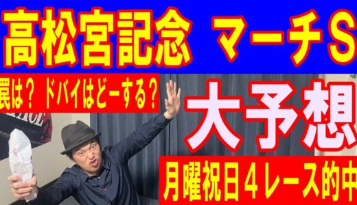 キャプテン渡辺と麒麟川島ってどっちが上手なの