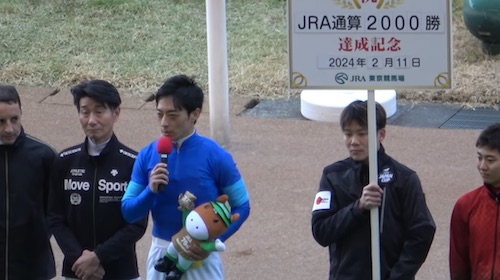川田将雅「日本人騎手の代表というつもりでここ数年頑張ってきた。ルメール騎手と競り合いながら」